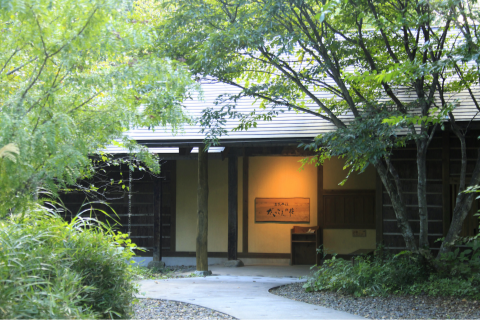 温泉山荘 だいこんの花 様