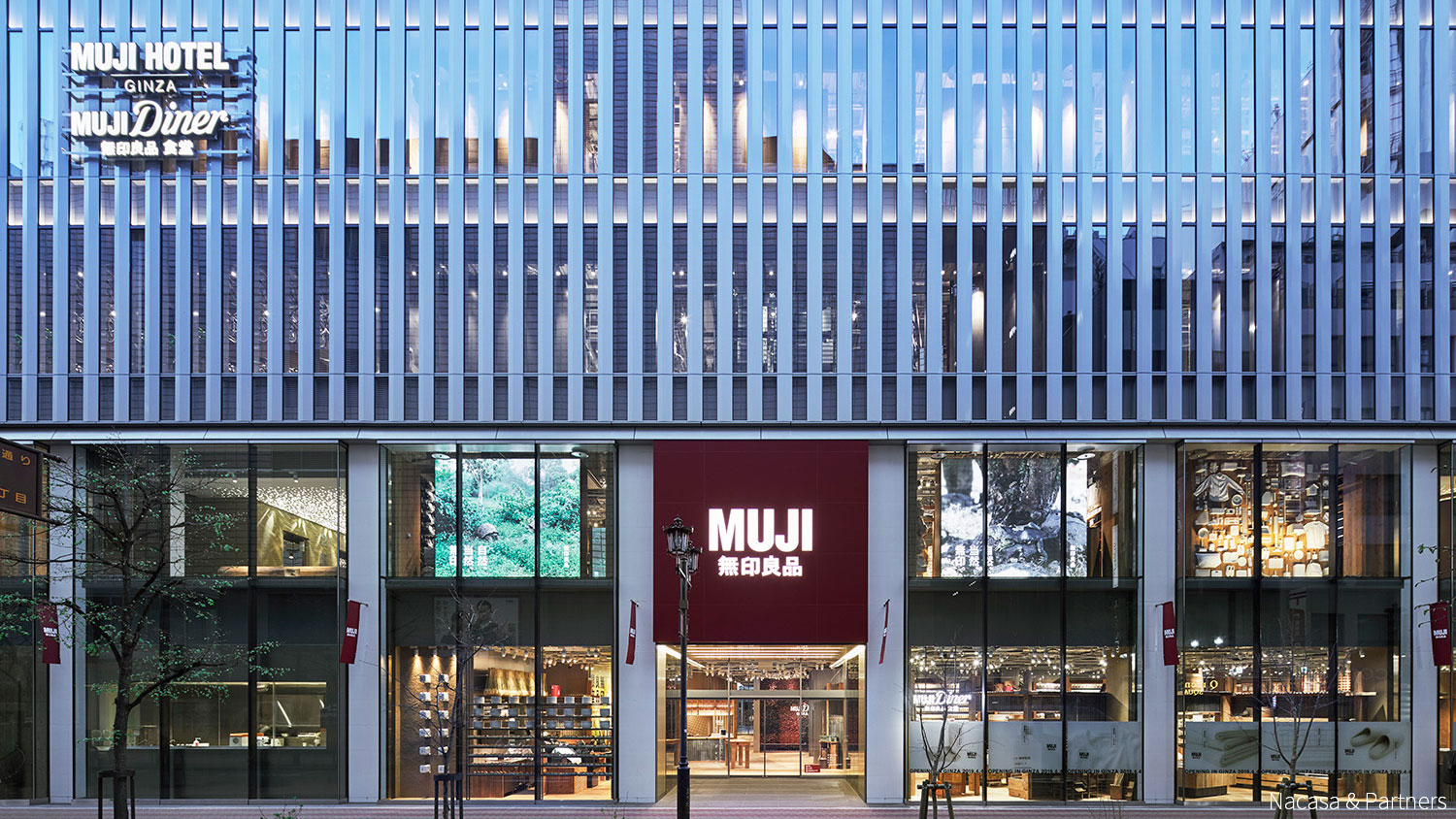 MUJI HOTEL GINZA 様